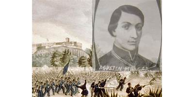 AGUSTIN MELGAR