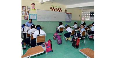 CENTRO RURAL INFANTIL