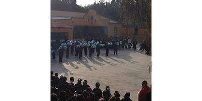COLEGIO FELIPE CARBAJAL ARCIA