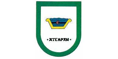 ESCUDO NACIONAL