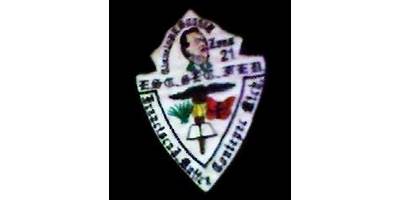 GRUPO DE EXTENSION SECUNDARIA GENERAL FRANCISCO J. MUJICA