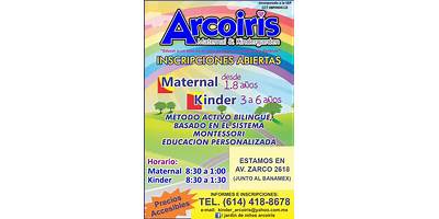 JARDIN DE NIÑOS