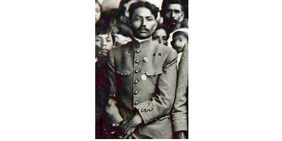 JOAQUIN AMARO DOMINGUEZ