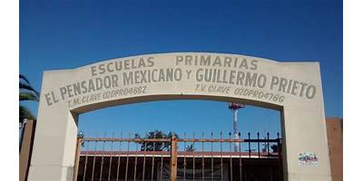 PENSADOR MEXICANO