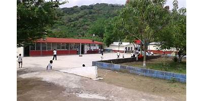 PRIMARIA COMUNITARIA RURAL AQUILES CORDOBA MORÁN
