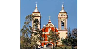 PRIMARIA COMUNITARIA RURAL SAN ANTONIO TLACUITLAPAN
