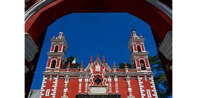 SAN JOSE CHIAPA