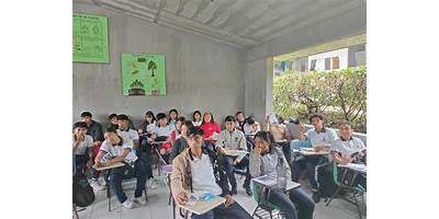 SECUNDARIA COMUNITARIA