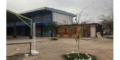 SECUNDARIA GENERAL NUM. 104 GREGORIO LARA GUEREÑA