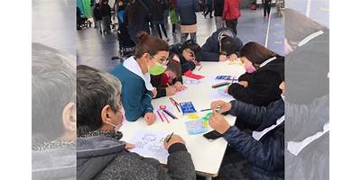 Imagen de la galería