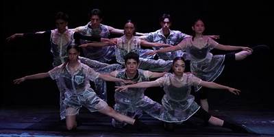 ACADEMIA DE LA DANZA MEXICANA