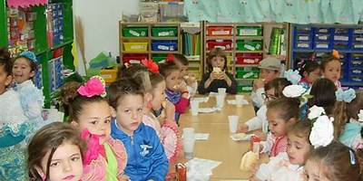 ALMA INFANTIL