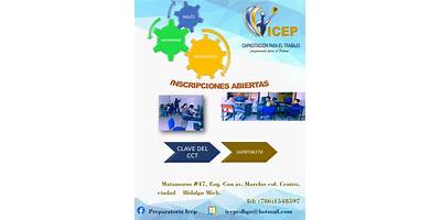 ARTEC BELL