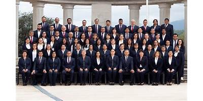 BACHILLERATO INTERCULTURAL LIC. BENITO JUAREZ