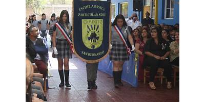CAMINITO