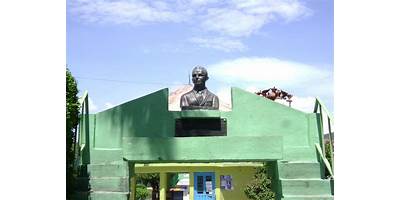 CARITINO MALDONADO PEREZ