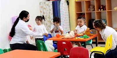 CENTRO DE DESARROLLO INFANTIL DIF SALAMANCA