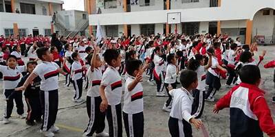CENTRO ESCOLAR MEXICO