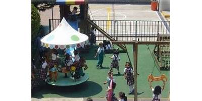 COLEGIO CITLALI