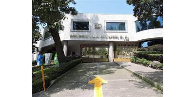 COLEGIO VON GLUMER
