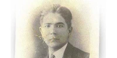 DR. GENARO SALAZAR CUELLAR
