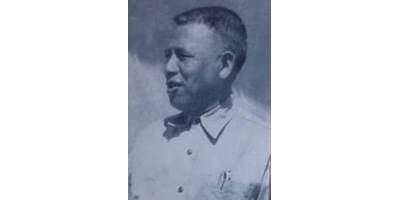 ERASTO URBINA GARCIA