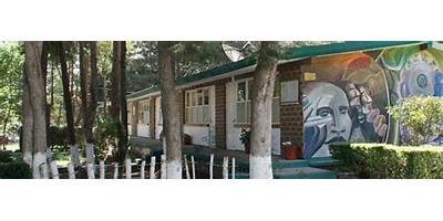 ESCUELA NORMAL DE SAN FELIPE DEL PROGRESO