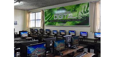 INSTITUTO COMERCIAL DE COMPUTACION
