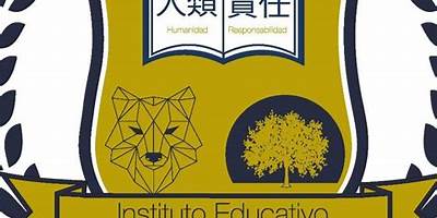 INSTITUTO EDUCATIVO KOKUSAI PLANTEL II