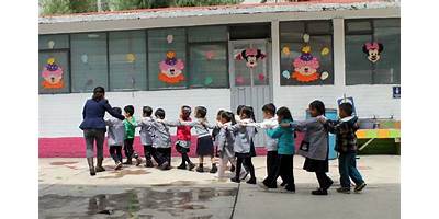 JARDIN DE NIÑOS