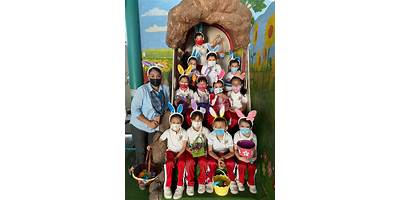 KINDERGARDEN GRECIA
