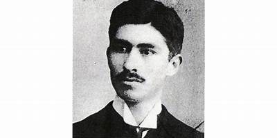 MAESTRO RAFAEL RAMIREZ