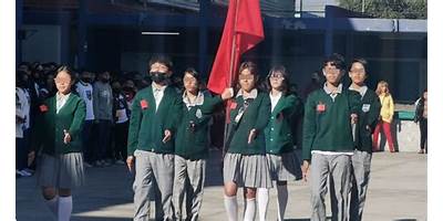 REPUBLICA POPULAR CHINA