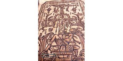 REY PAKAL