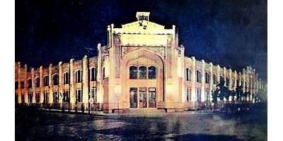 """RICHMOND SCHOOL S.C."""