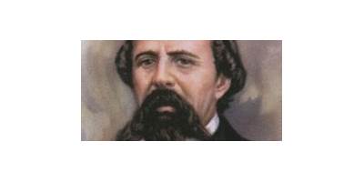 ROMULO DIAZ DE LA VEGA