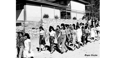 SECUNDARIA