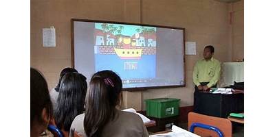 TELESECUNDARIA NUM. 88
