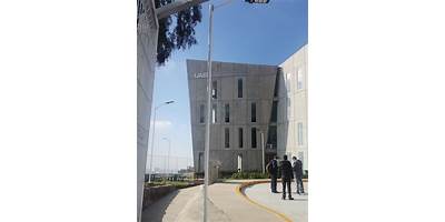 UNIDAD ACADÉMICA PROFESIONAL TLALNEPANTLA