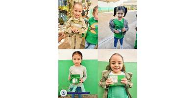 AMMADEUS BILINGUAL SCHOOL