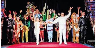 CIRCO HERMANOS SUAREZ PREESCOLAR