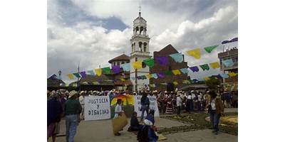 ERANDEPANI
