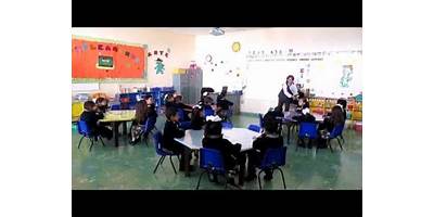 ESCUELA DE EDUCACIÓN PREESCOLAR