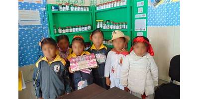 PREESCOLAR COMUNITARIO LOS MARIAS