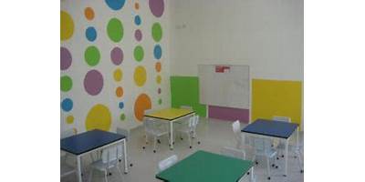 PREESCOLAR MONTE LIBANO