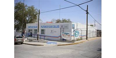 CENTRO DE TRABAJO PLUTARCO ELIAS CALLES