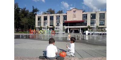 CENTRO DIF BENITO JUAREZ