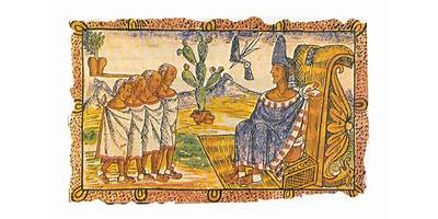 ESCUELA DE ARTES Y OFICIOS NEZAHUALCOYOTL