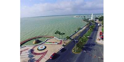 HARMON HALL CHETUMAL