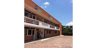 BACHILLERATO GENERAL CESID